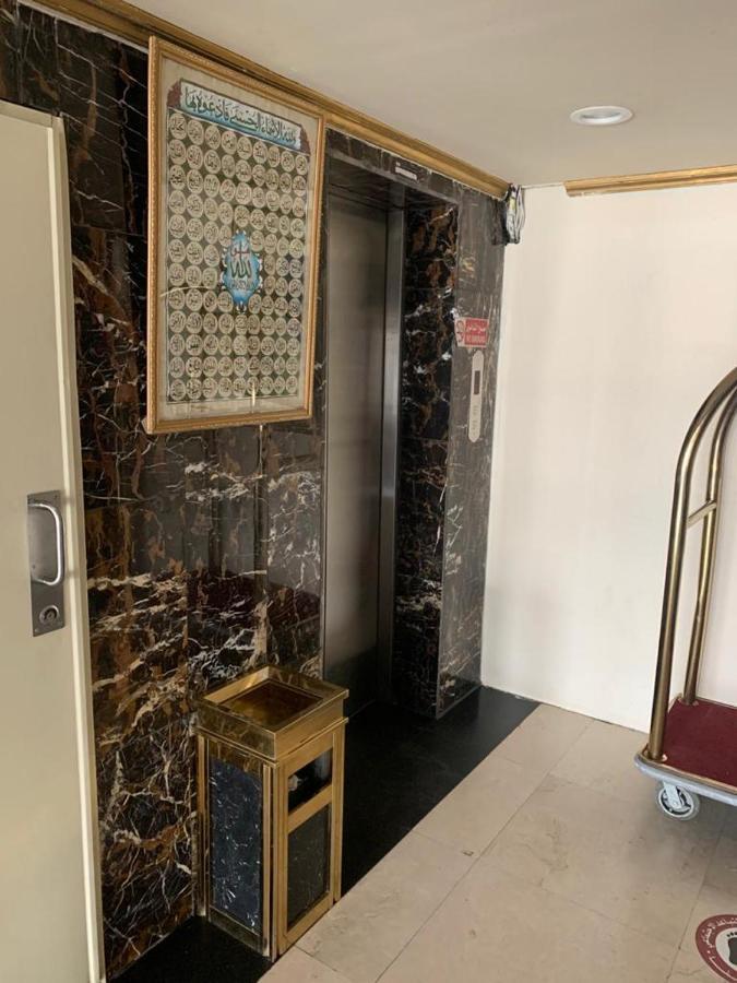 Hend Plaza Hotel Medina Eksteriør billede